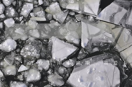 兴业信用卡逾期 我爱卡 兴业信用卡逾期 我爱卡